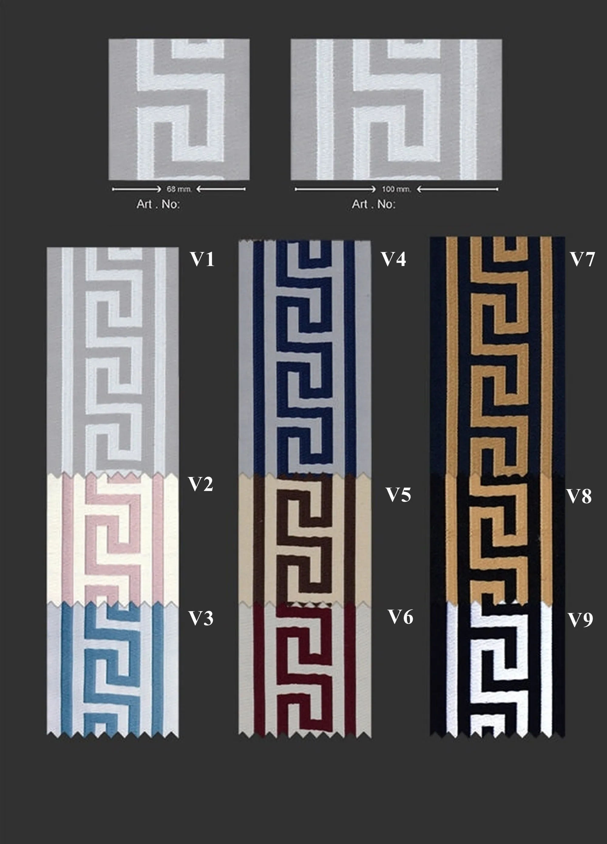 100mm Beige&Brown Greek Key Ribbons (3.93 inch), Meander Jacquard Trim, Drapery Trim Tape, Curtain Making Upholstery Fabric 197 V5