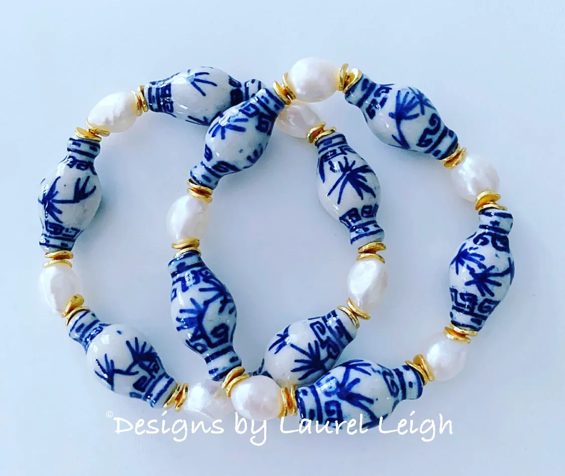 Chinoiserie Ginger Jar and Freshwater Pearl Bracelet - 2 Styles