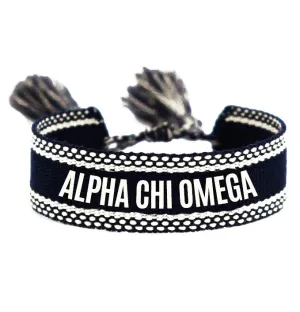 Woven B&W Bracelet